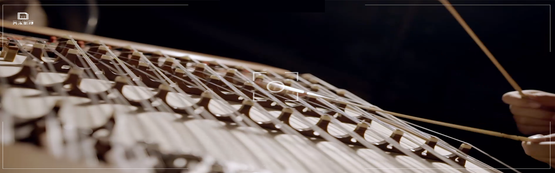 高清宣傳片制作